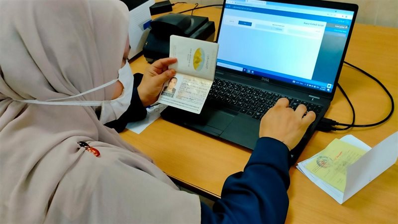 مراكز لتلقي لقاح