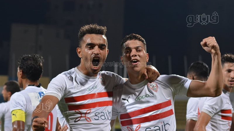 فريق الزمالك