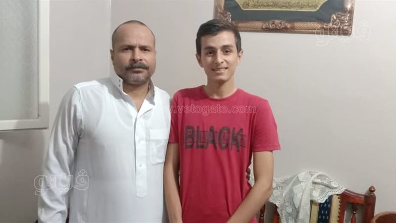 أحد أوائل الثانوية