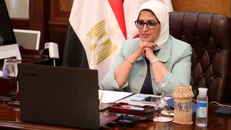 وزيرة الصحة د. هالة