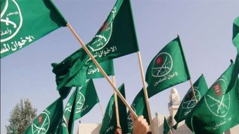 شعار الإخوان المسلمين