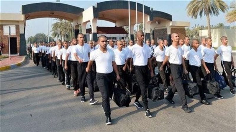 التقديم كلية الشرطة