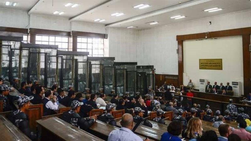 محكمة جنايات القاهرة