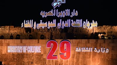 أخبار الفن اليوم.. انطلاق مهرجان القلعة للموسيقى.. وهنا الزاهد تكشف حقيقة حملها