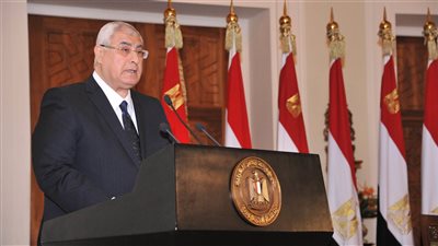 تشكيل مجلس أمناء جامعة مصر للمعلوماتية برئاسة عدلي منصور