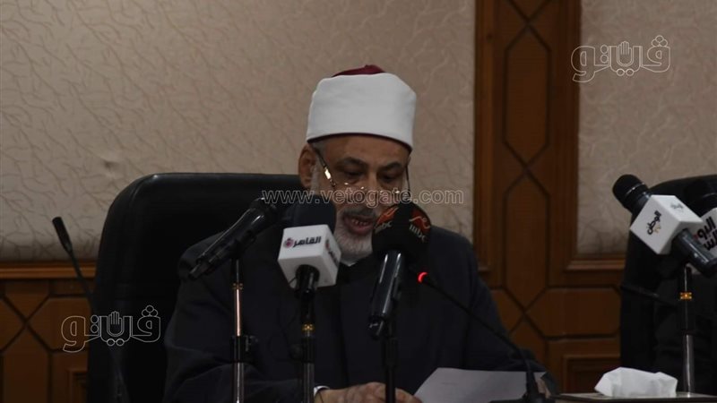مؤتمر اعلان نتيجة