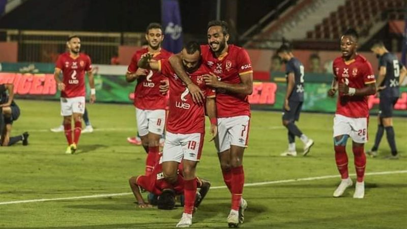 أفشه وكهربا