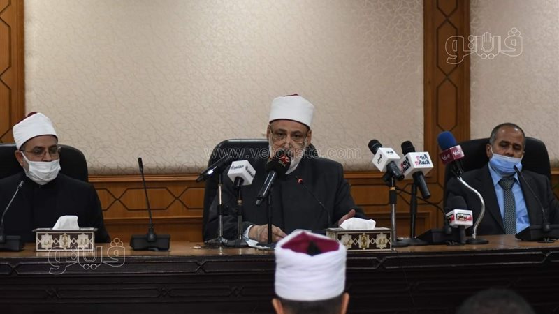 مؤتمر إعلان نتيجة