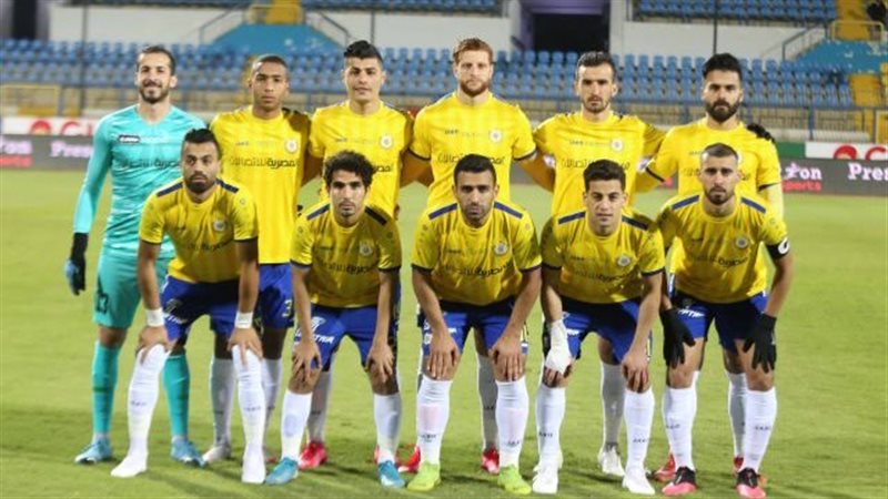  الإسماعيلي