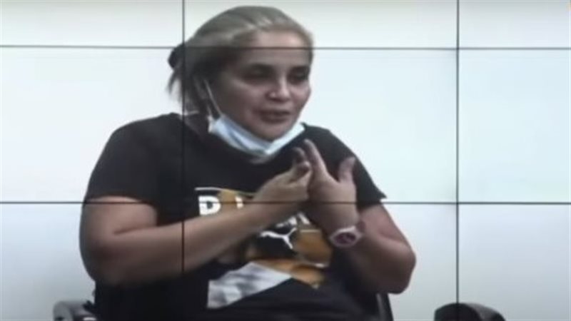 متهمة في التحريض
