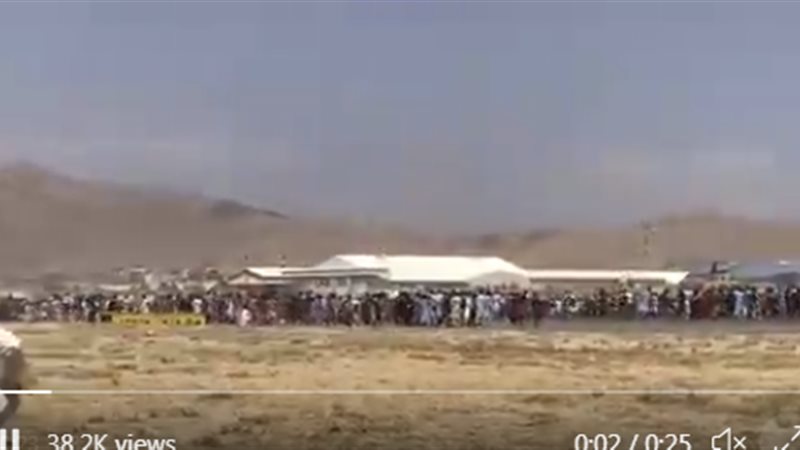 القوات الأمريكية