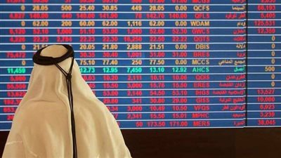 خبيرة ترصد أداء البورصات الخليجية بنهاية تعاملات الأسبوع