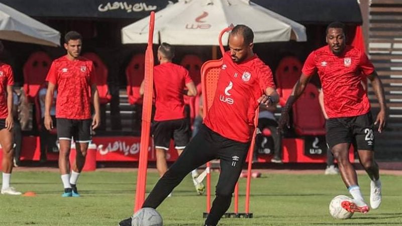 جانب من مران الأهلي