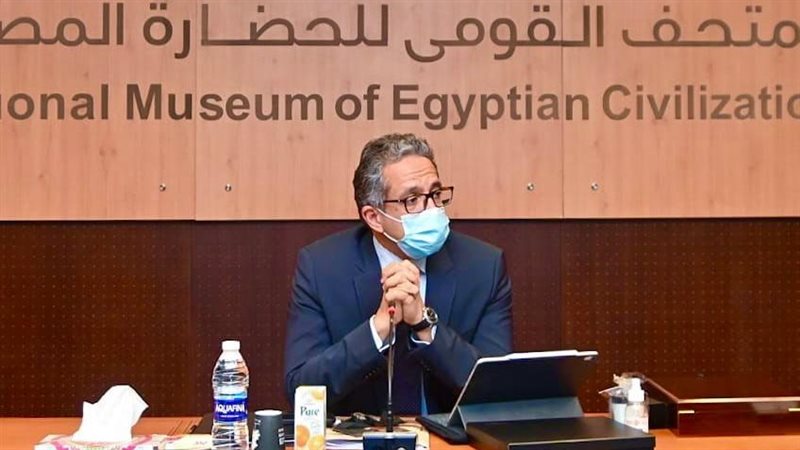 اجتماع مجلس إدارة