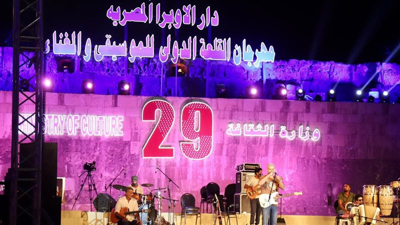 فرق وسط البلد