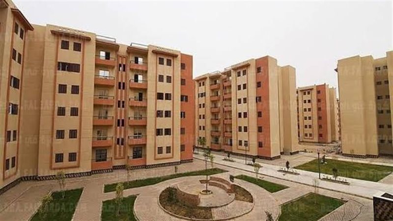 شقق الإسكان 
