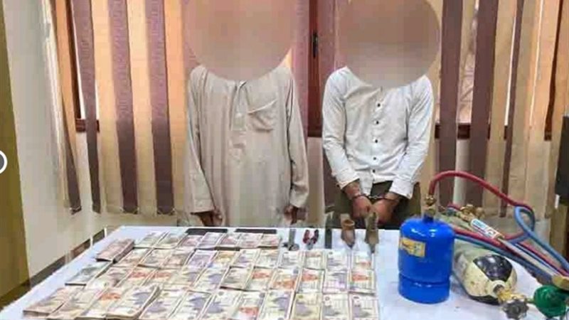  المضبوطات سرقة ماكينة