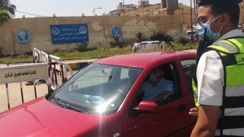 خدمات مرورية 