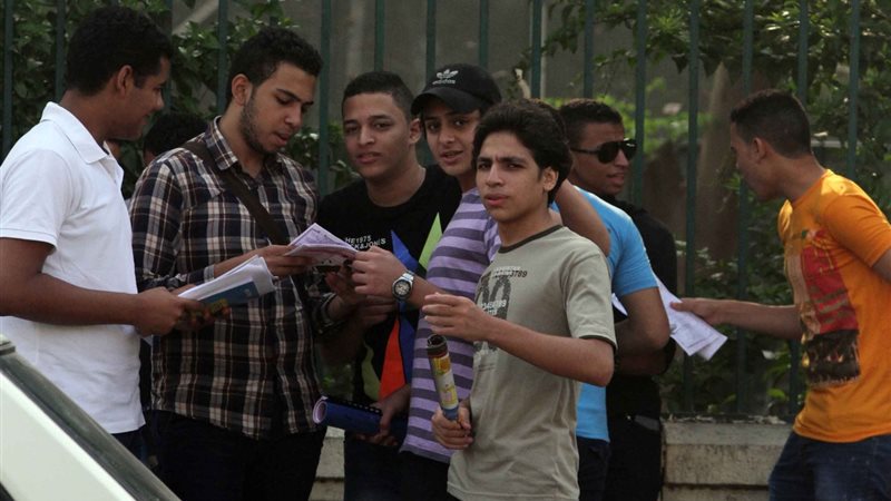 نتيجة الثانوية العامة