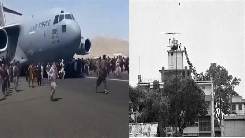مشهدا التدافع في