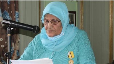 من 