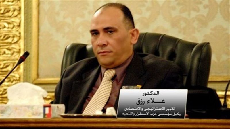 علاء رزق 
