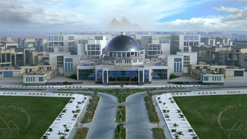 مدينة زويل