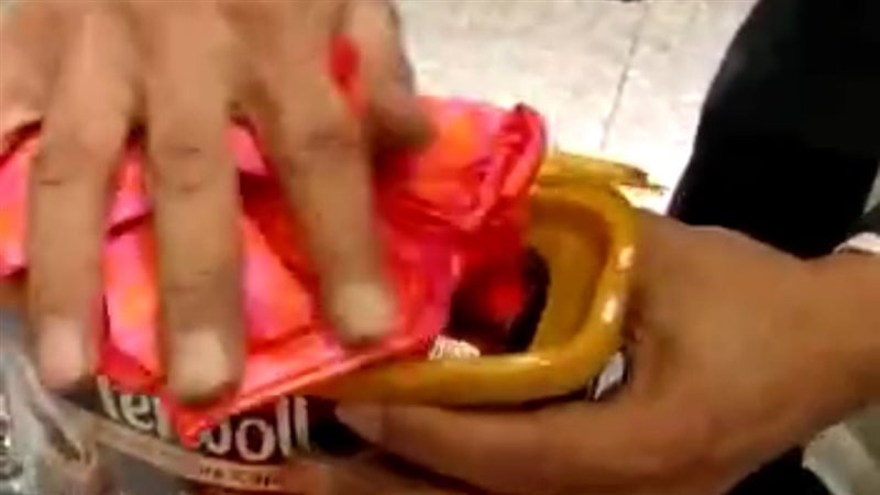المضبوطات بحوزة رجال