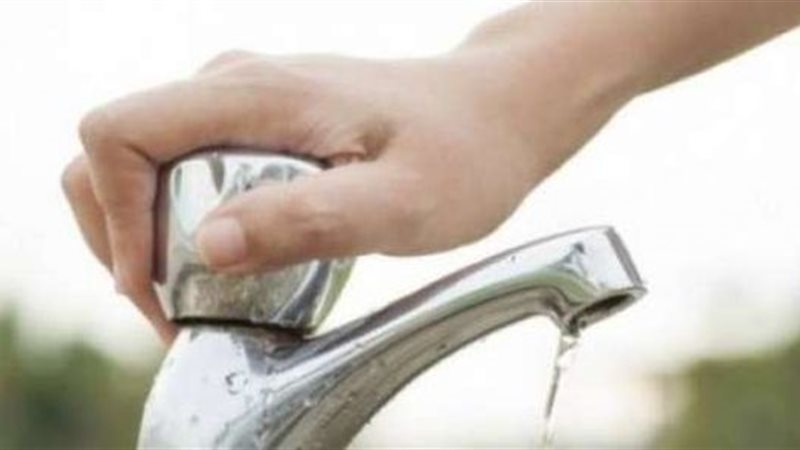 قطع المياه 