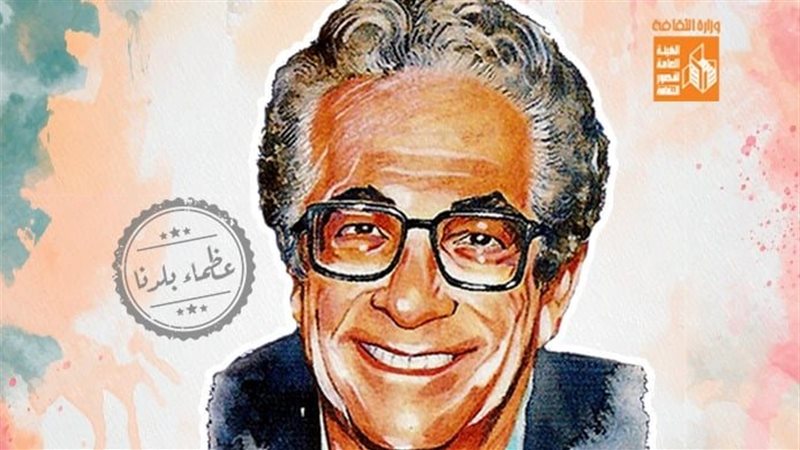 أ،يس منصور