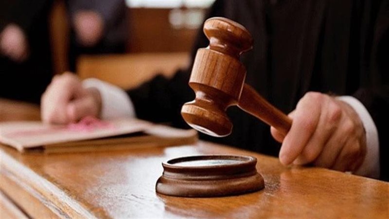 محكمة جنايات القاهرة