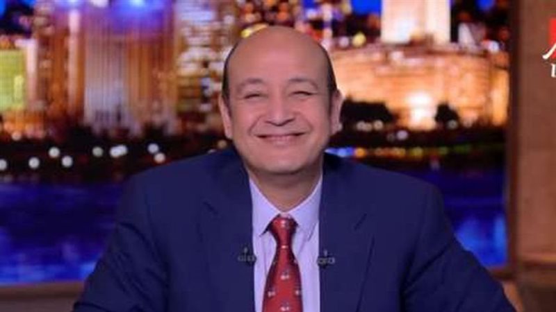 عمرو أديب