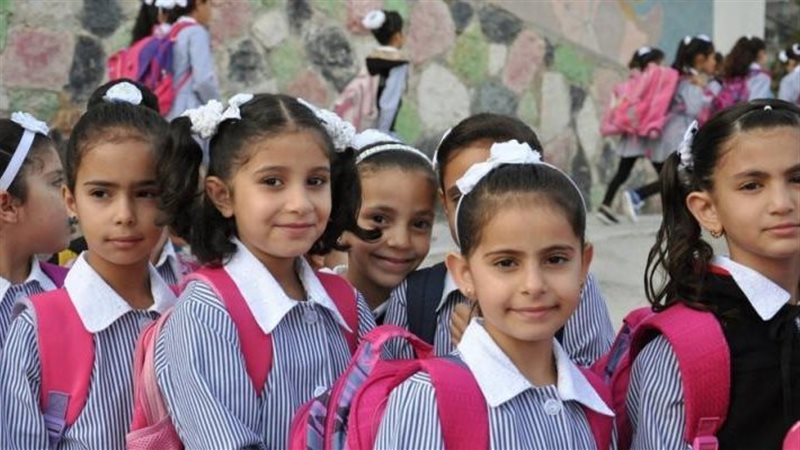طقس أول يوم دراسة