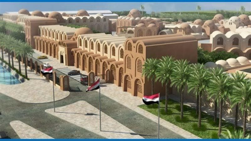 المنطقة الاستثمارية
