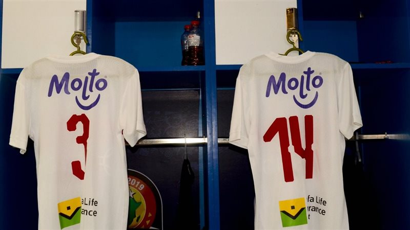 زي الزمالك في مباراة