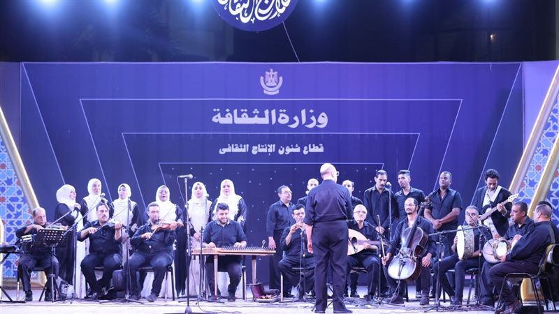 الفرقة القومية للموسيقى