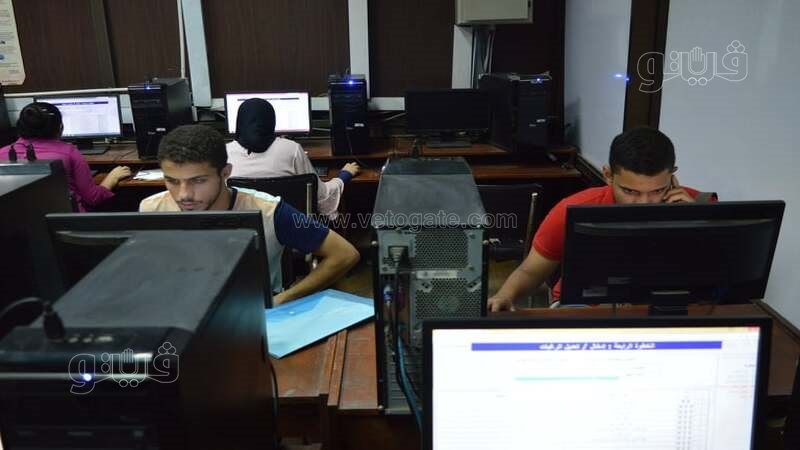 تنسيق الجامعات 2021