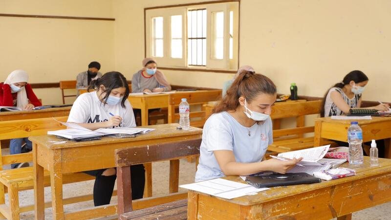 طلاب الثانوية العامة