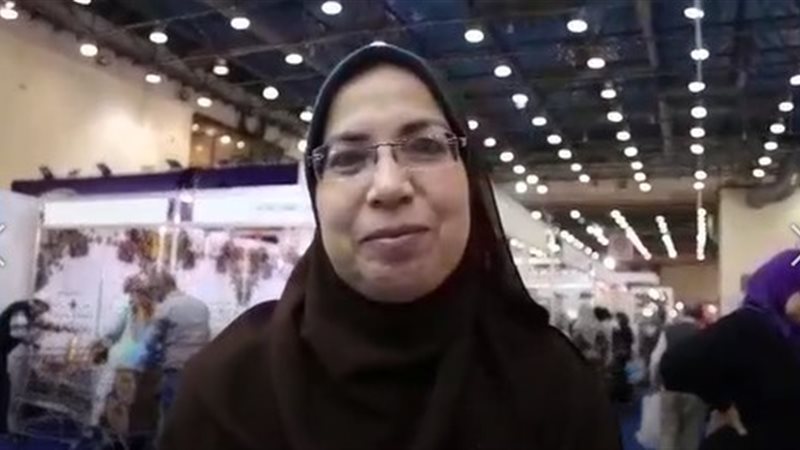 فيتو