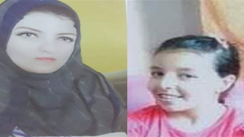 سيدة وطفلتها 