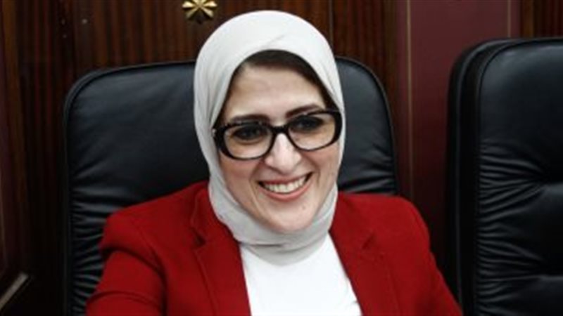 فيتو