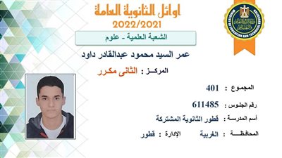 txt