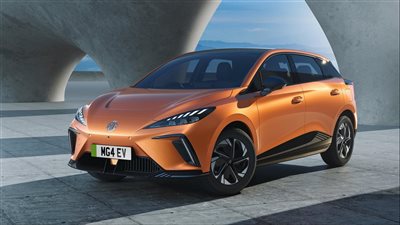 تغيرات في تصميم سيارات MG الكهربائية 