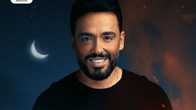 رامي جمال يطرح أغنية 