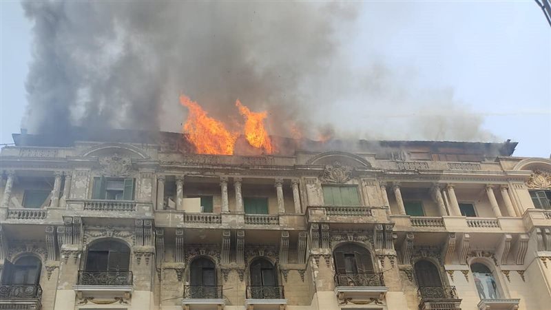 حريق العتبة 