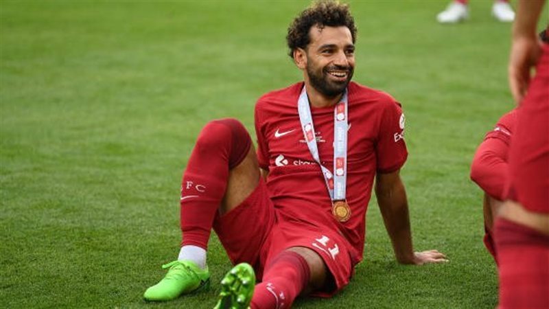 صلاح