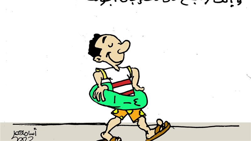 كاريكاتير فيتو
