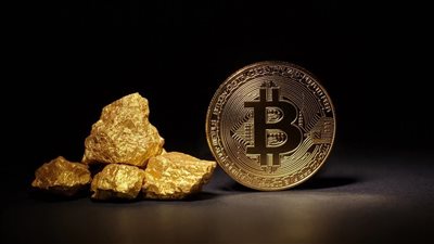 سعر البيتكوين اليوم 7-8-2022