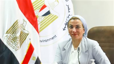 وزيرة البيئة: مصر ستقدم نموذجا جديدا ومختلفا في مؤتمر المناخ cop27