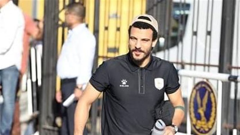 فاركو